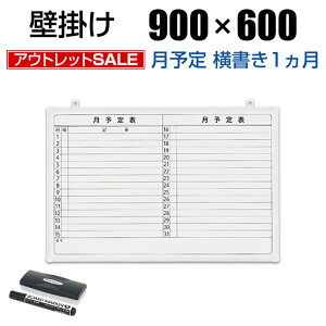 y@llz yAEgbgzzCg{[h Ǌ| \\  900×600 2.35kg }OlbgΉ }[J[t J_[ \\ r XPW[{[h X`[ }Olbg{[