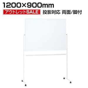 y@llz yAEgbgzzCg{[h rt e^Cv (eΉ/n) 1200×900mm }[J[t vWFN^[Ή }OlbgΉ ] LX^[t 120cm 120×90  