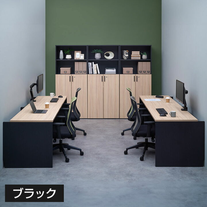 楽天市場】【法人様限定】NFシリーズ フリーアドレスデスク 片面タイプ 