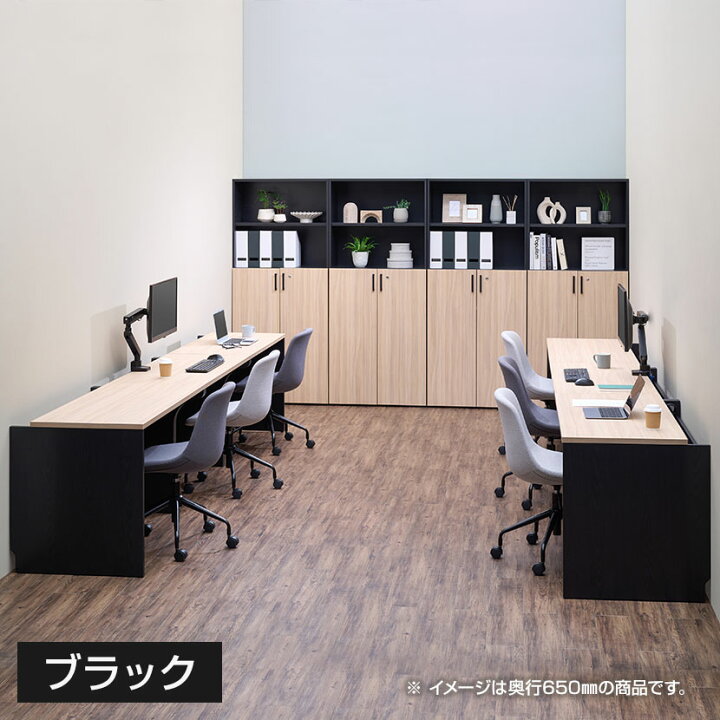 楽天市場】【法人様限定】NFシリーズ フリーアドレスデスク 片面タイプ 