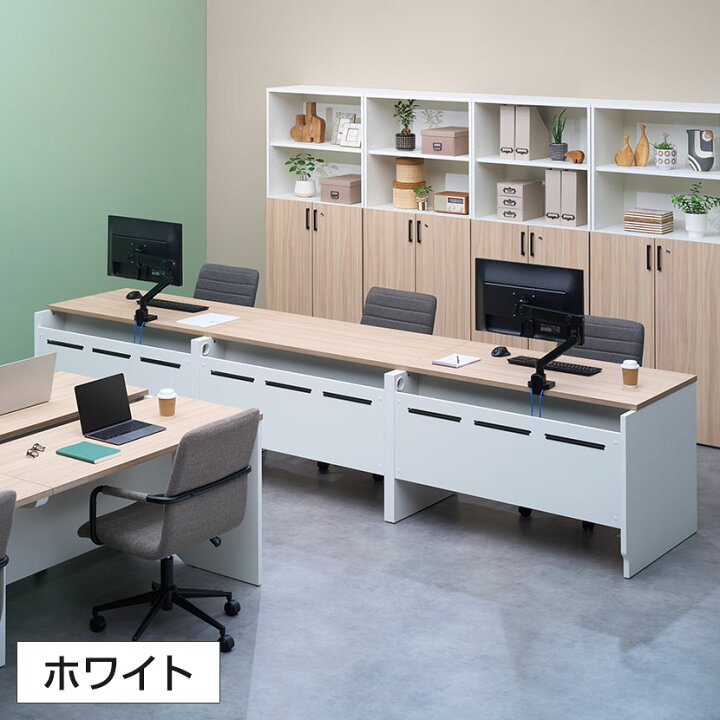 楽天市場】【法人様限定】NFシリーズ フリーアドレスデスク 片面タイプ 