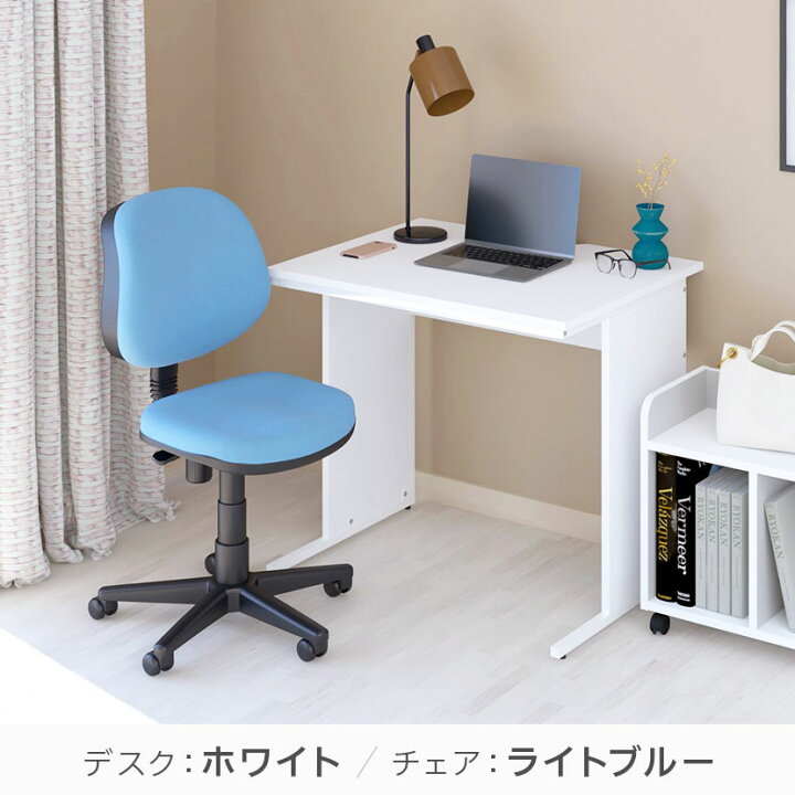 楽天市場】【デスク チェア セット】ワークデスク 平机 800×600 + 布 