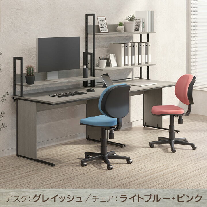 楽天市場】【チェア)グリーン:5月12日・ベージュ:5月8日入荷予定】【25 