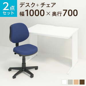 y@llzyfXN `FA ZbgzItBXfXN [NfXN  1000×700 + z ItBX`FA RD-1p\RfXN ItBX`FA  ֎q `FAZbg 1000 100cm  