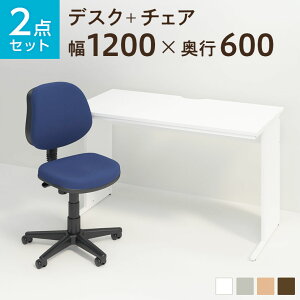 yfXN `FA ZbgzItBXfXN [NfXN  1200×600 + z ItBX`FA RD-1p\RfXN ItBX`FA  ֎q `FAZbg 1200 120cm  