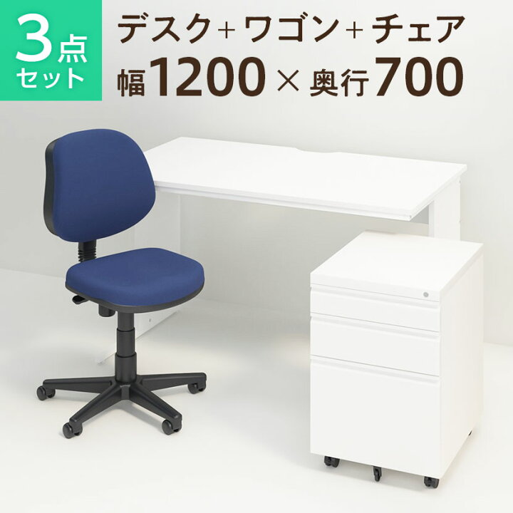 楽天市場】【グリーン:4月13日入荷予定】【法人様限定】【デスク 