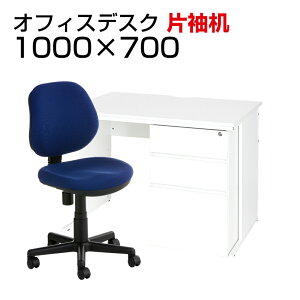 y@llzyfXN`FAZbgz[NfXN Б 1000×700 + z ItBX`FA RD-1fXN  `FA ֎q CX Zbg  wKfXN p\RfXN ItBX`FA It