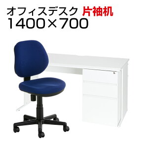 y@llzyfXN `FA Zbgz[NfXN Б 1400×700 + z ItBX`FA RD-1fXN  `FA ֎q CX Zbg p\RfXN ItBX`FA ֎q `FAZbg