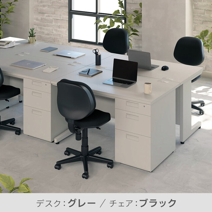 楽天市場】【チェア)グリーン:5月12日・ベージュ:5月8日入荷予定 