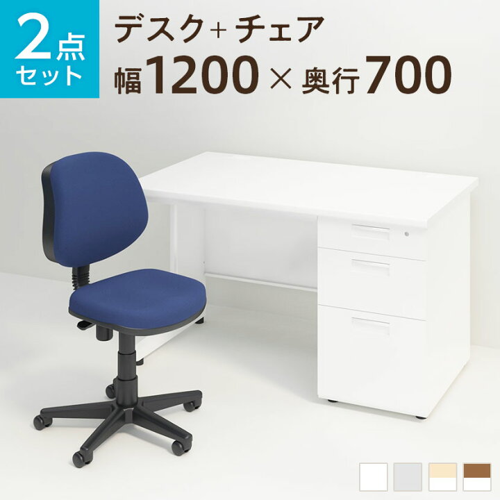 楽天市場】【チェア)グリーン:4月13日入荷予定】【法人様限定 