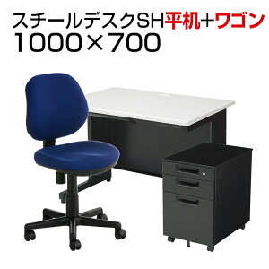 yfXN `FA ZbgzYX`[fXN SH  1000×700 + fXNSSH + z ItBX`FA RD-1fXN  ֎q CX Zbg  wKfXN p\RfXN ItBXfXN 