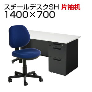 y@llzyfXN`FAZbgzYX`[fXN SH Б 1400×700 + z ItBX`FA RD-1fXN  `FA ֎q CX Zbg wKfXN p\RfXN ItBX`FA I