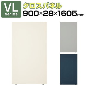 y@llzVLp[e[V NX z 900×1605mm { A p[eBV c^ ՗ Ԏd؂ XN[ ItBX ̌