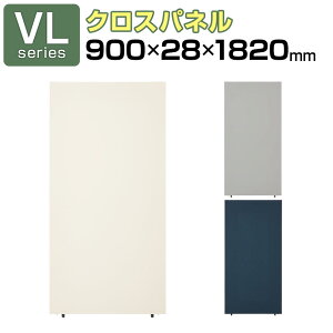 y@llzVLp[e[V NX z 900×1820mm { A p[eBV c^ ՗ Ԏd؂ XN[ ItBX ̌