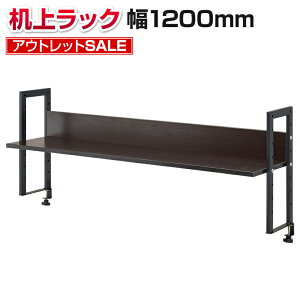 y@llz yAEgbgzドbN  1i [^Cv _[N 1200mm ω׏d20kg fXN [ PCbN ドbN j^[ fXNI ޒI