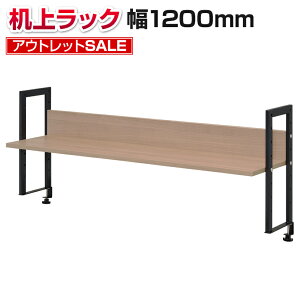 y@llz y݌ɏzドbN  1i [^Cv EHibg 1200mm ω׏d20kg fXN [ PCbN ドbN j^[ fXNI ޒI