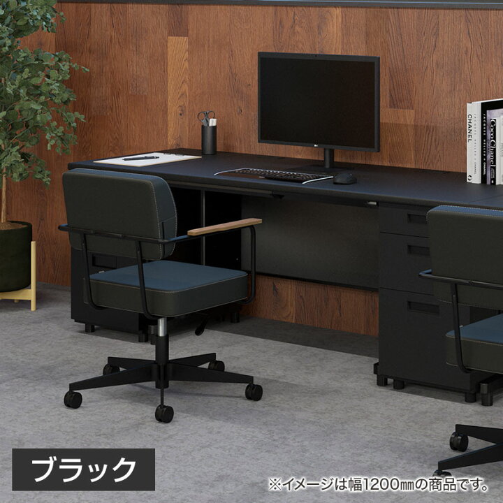 楽天市場】【法人様限定】スチールデスク ブラック EX 片袖机 オフィス 