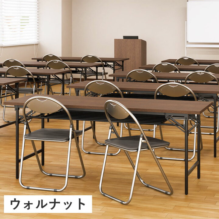 楽天市場】【25日11時〜5時間限定P5倍】会議用テーブル 折りたたみ 