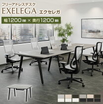 楽天市場】机 2人用（オフィスデスク・テーブル｜オフィス家具 