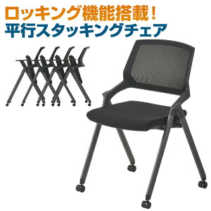 sX^bLO`FA ~[eBO`FA bLO@\ LX^[t bV c֎q 570×s555×850mmcp`FA cp֎q cpCX c`FA cp c~