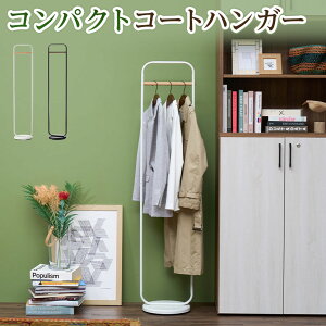 RpNgR[gnK[ nK[bN [h[u X`[t[ ]|h~ 335×s305×1583mmR[i[nK[  nK[| R[g| ߗގ[