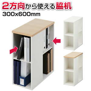 yXp 2lłg ؐe ؐTChfXN 300×s600×720mm yzCgVEi`Vz e TChfXN TChe[u fXN`FXg [ ؐ TCh`FXg 