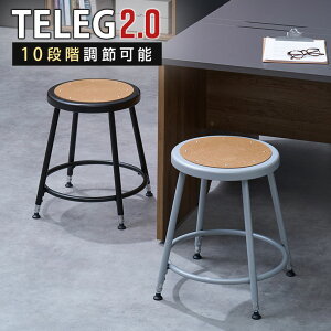 Xc[ ebO2.0 ʕ355mm×485`710mm 10iK߉ ] ~ RpNg ۈ֎q nCXc[ [Xc[ ~[eBO`FA TChe[u