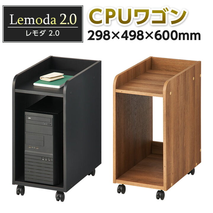 ホワイトシャビーサイドテーブルMCH(サイドテーブル) | ニトリネット【公式】 家具・インテリア通販 サイドキャビネ レモダ 収納付サイドテーブル ホワイト