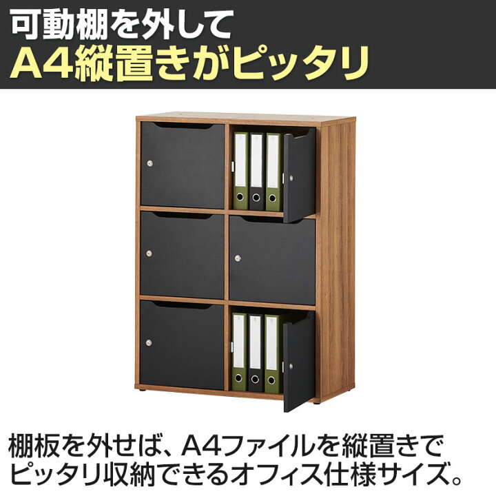 楽天市場】【法人様限定】【アウトレット】レモダ 木製メールロッカー 