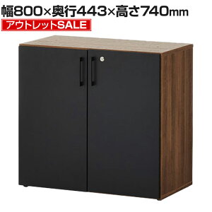 y@llzyAEgbgz_ ؐLrlbg 2i t up  [I t 800×s443×732mm (AWX^[gp740mm)ItBXLrlbg [ ItBX