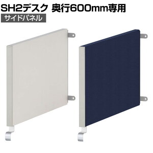 y@llz[X`[fXNSH2p]vX TChpl s600mmp fXNgbvpl p[e[V   fXNp ՗ Ԏd؂ 򖗖h~pl