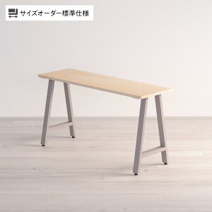 Sizeno(V[m) I[_[fXN I[_[ChfXN I[_[e[u X^Cv VR C n[h[v A^r X`[r z؂茇 1000`1400×s450`600×720mm