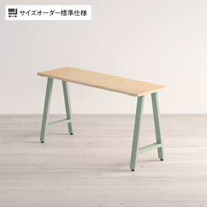 Sizeno(V[m) I[_[fXN I[_[ChfXN I[_[e[u X^Cv VR C zCgAbV A^r X`[r z[ 1000`1400×s450`600×720mm