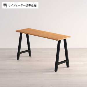 Sizeno(V[m) I[_[fXN I[_[ChfXN I[_[e[u X^Cv VR C zCgI[N A^r X`[r z[ 1000`1400×s450`600×720mm