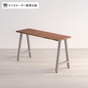 Sizeno(�V�[�m) �I�[�_�[�f�X�N �I�[�_�[���C�h�f�X�N �I�[�_�[�e�[�u�� �X�����^�C�v �V�R�� �W���� �E�H�[���i�b�g A�^�r �X�`�[���r �z�����[�� ��1000�`1400×���s450�`600×����720mm