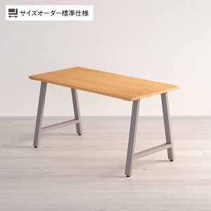 Sizeno(V[m) I[_[fXN I[_[ChfXN I[_[e[u VR C ubN`F[ A^r X`[r z؂茇 1000`1400×s700`800×720mm