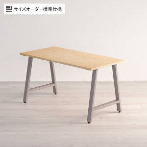 Sizeno(V[m) I[_[fXN I[_[ChfXN I[_[e[u VR C zCgAbV A^r X`[r z؂茇 1000`1400×s700`800×720mm