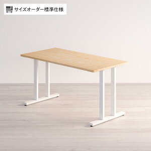 Sizeno(V[m) I[_[fXN I[_[ChfXN I[_[e[u VR C zCgAbV T^r X`[r z؂茇 1000`1400×s700`800×720mm