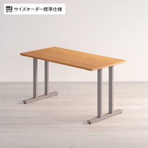 Sizeno(V[m) I[_[fXN I[_[ChfXN I[_[e[u VR C zCgI[N T^r X`[r z؂茇 1000`1400×s700`800×720mm