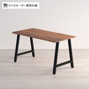 Sizeno(V[m) I[_[fXN I[_[ChfXN I[_[e[u VR C EH[ibg A^r X`[r z[ 1000`1400×s700`800×720mm