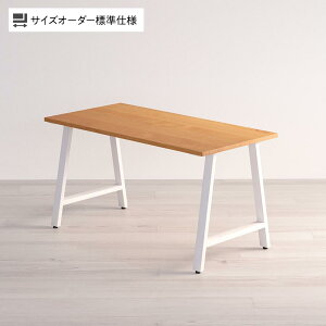 Sizeno(V[m) I[_[fXN I[_[ChfXN I[_[e[u VR C zCgI[N A^r X`[r z[ 1000`1400×s700`800×720mm