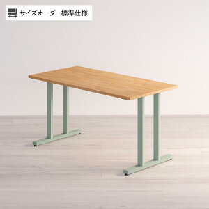 Sizeno(V[m) I[_[fXN I[_[ChfXN I[_[e[u VR W ^ T^r X`[r z[ 1000`1400×s700`800×720mm