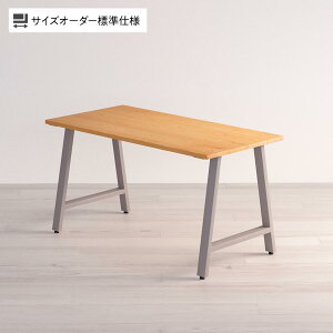 Sizeno(V[m) I[_[fXN I[_[ChfXN I[_[e[u VR C ubN`F[ A^r X`[r z[t 1000`1400×s700`800×720mm