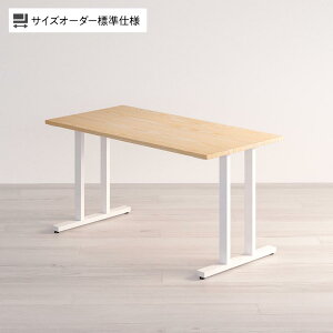 Sizeno(V[m) I[_[fXN I[_[ChfXN I[_[e[u VR C zCgAbV T^r X`[r z[t 1000`1400×s700`800×720mm