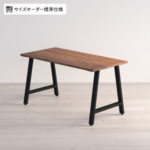 Sizeno(V[m) I[_[fXN I[_[ChfXN I[_[e[u VR C EH[ibg A^r X`[r z[t 1000`1400×s700`800×720mm