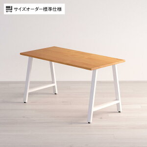 Sizeno(V[m) I[_[fXN I[_[ChfXN I[_[e[u VR C zCgI[N A^r X`[r z[t 1000`1400×s700`800×720mm