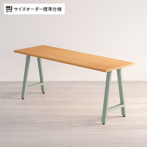 Sizeno(V[m) I[_[fXN I[_[ChfXN I[_[e[u X^Cv VR C ubN`F[ A^r X`[r z؂茇 1410`1800×s450`600×720mm