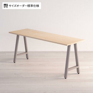 Sizeno(V[m) I[_[fXN I[_[ChfXN I[_[e[u X^Cv VR C n[h[v A^r X`[r z؂茇 1410`1800×s450`600×720mm