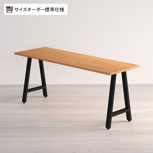 Sizeno(V[m) I[_[fXN I[_[ChfXN I[_[e[u X^Cv VR C zCgI[N A^r X`[r z[ 1410`1800×s450`600×720mm