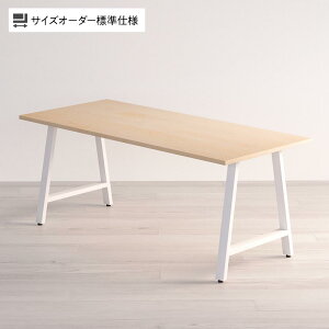 Sizeno(V[m) I[_[fXN I[_[ChfXN I[_[e[u VR C n[h[v A^r X`[r z؂茇 1410`1800×s700`800×720mm